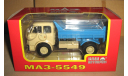 МАЗ-5549 НАП НАШ АВТОПРОМ, масштабная модель, scale43