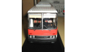 АВТОБУС IKARUS-250.58 INTOURIST КБ CLASSICBUS, масштабная модель, scale43