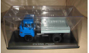 IFA W50L TIPPER SSM1466, масштабная модель, Start Scale Models (SSM), scale43