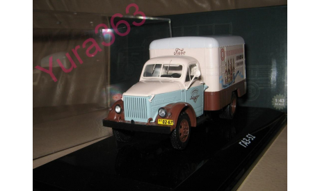 ГАЗ-51 ОРИГИНАЛЬНОЕ ПИВО DIP ДИП, масштабная модель, DiP Models, 1:43, 1/43