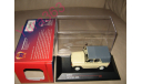 УАЗ-469Б IST017, масштабная модель, scale43, IST Models