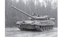 T-80 BW - 1990 - модель 1/72 Amercom, масштабные модели бронетехники, scale72
