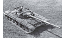 Танк Т-64, Русские танки №22, масштабные модели бронетехники, Русские танки (Ge Fabbri), scale72