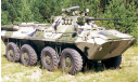 БТР-90, Русские танки №81, масштабные модели бронетехники, Русские танки (Ge Fabbri), scale72