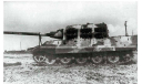 Sd.Kfz. 186 Panzerjager Tiger Ausf.B Jagdtiger - 1945 - модель 1/72 Арсенал-Коллекция серии Танки Мира Коллекция №15, масштабные модели бронетехники, scale72