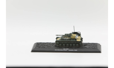 SU-76M 3rd Ukranian Front Austria, 1945 - модель 1/72 Altaya, масштабные модели бронетехники, СУ, scale72