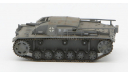 Stug III Ausf.B, Stug Abt 226 ’Operation Barbarossa’ 1941  - модель 1/72 Easy Model серии Ground Armor WW II, масштабные модели бронетехники, scale72