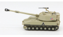 M109A6 Paladin - 1993 - модель 1/72 Amercom, масштабные модели бронетехники, scale72