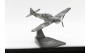 Boulton Paul Defiant SAR MkI, RAF Search and Rescue 277 Squadron 1942 - модель 1/72 от Oxford #AC058, масштабные модели авиации, scale72, Boulton Paul Aircraft