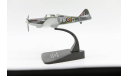 Boulton Paul Defiant SAR MkI, RAF Search and Rescue 277 Squadron 1942 - модель 1/72 от Oxford #AC058, масштабные модели авиации, scale72, Boulton Paul Aircraft