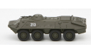 БТР-70 хакки - модель 1/72 GE Fabbri серии Русские танки №50, масштабные модели бронетехники, Русские танки (Ge Fabbri), scale72