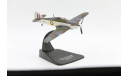 Hawker Hurricane MkI, 880 Sqn, Naval Air Service Arbroath 1941 - модель 1/72 от Oxford #AC059, масштабные модели авиации, scale72, Hawker Aircraft