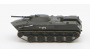 БМД-1 - модель 1/72 GE Fabbri серии Русские танки №19, масштабные модели бронетехники, Русские танки (Ge Fabbri), scale72