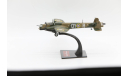 Armstrong Whitworth A.W.38 Whitley, UK - модель 1/144 от Altaya IXO, масштабные модели авиации, scale144, Armstrong-Siddeley