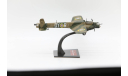 Armstrong Whitworth A.W.38 Whitley, UK - модель 1/144 от Altaya IXO, масштабные модели авиации, scale144, Armstrong-Siddeley