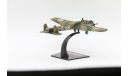 Armstrong Whitworth A.W.38 Whitley, UK - модель 1/144 от Altaya IXO, масштабные модели авиации, scale144, Armstrong-Siddeley