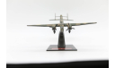 Armstrong Whitworth A.W.38 Whitley, UK - модель 1/144 от Altaya IXO, масштабные модели авиации, scale144, Armstrong-Siddeley