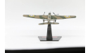 Armstrong Whitworth A.W.38 Whitley, UK - модель 1/144 от Altaya IXO, масштабные модели авиации, scale144, Armstrong-Siddeley