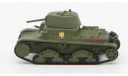 M-13/40 - 1942 - модель 1/72 Арсенал-Коллекция серии Танки Мира №22, масштабные модели бронетехники, Ansaldo, scale72