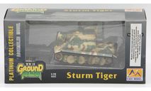 Sturm Tiger, 1002 - модель 1/72 Easy Model #36104, масштабные модели бронетехники, scale72