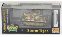 Sturm Tiger, 1001 - модель 1/72 Easy Model #36101, масштабные модели бронетехники, scale72