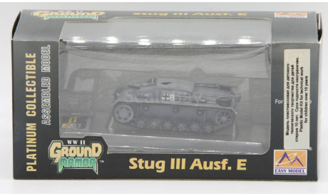 Stug III Ausf. E, Sturmgeschutz-Abteilung 249 - Russia 1942 - модель 1/72 Easy Model #36144, масштабные модели бронетехники, scale72