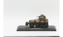 AMC Schneider P16 (M29),   1ere GRDI Mettet (Belgium) - 1940 - модель 1/43 Eaglemoss серии Vehicules Militaires de la Seconde Guerre Mondiale №5, масштабные модели бронетехники, scale43