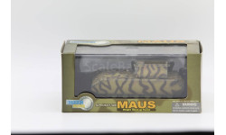 Super-Heavy Tank Maus Weight Mock-up Turret, Camouflage Scheme, Boblingen 1944 - модель 1/72 Dragon Armor #60157