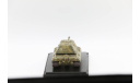 E-100 Heavy Tank, Berlin 1945 - модель 1/72 Dragon Armor #60138, масштабные модели бронетехники, scale72