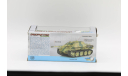 JagdPanther Late Production, Hungary 1945 - модель 1/72 Dragon Armor #60553, масштабные модели бронетехники, scale72