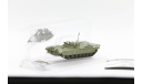 M1 Panther with Mine Roller Set - модель 1/72 Easy Model #35048, масштабные модели бронетехники, scale72