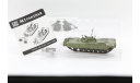 M1 Panther with Mine Roller Set - модель 1/72 Easy Model #35048, масштабные модели бронетехники, scale72