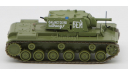 КВ-1 - модель 1/72 Easy Model серии Ground Armor WW II, масштабные модели бронетехники, 1:72