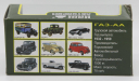 ГАЗ-АА с тентом - модель 1/43 Hongwell Toys Ltd серии Наш Автопром, масштабная модель, scale43