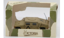 Hummer Command Car US ’Desert Storm’ Gulf War - модель 1/43  Victoria серии New Vitesse Models, масштабные модели бронетехники, scale43