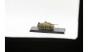 StuG.III Ausf.G, StuG.Abt.2 Das Reich, Kursk 1943 - модель 1/72 Dragon Armor #60464, масштабные модели бронетехники, scale72