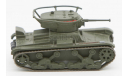 Т-26 обр. 1933г.  - модель 1/72 ДжИ Фаббри серии Русские Танки №31, масштабные модели бронетехники, Русские танки (Ge Fabbri), 1:72