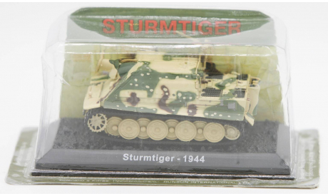 Sturmtiger - 1944 - модель 1/72 Арсенал-Коллекция серии Танки Мира №5, масштабные модели бронетехники, 1:72