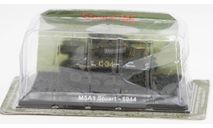 M5A1 Stuart - 1944 - модель 1/72 Арсенал-Коллекция серии Танки Мира №27, масштабные модели бронетехники, 1:72