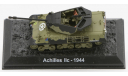 Achilles IIc - 1944 - модель 1/72 Арсенал-Коллекция серии Танки Мира №9, масштабные модели бронетехники, Королевский Арсенал, 1:72