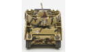 PzKpfw IV Ausf. G (Sd.Kfz. 161/1) - 1943 - модель 1/72 Арсенал-Коллекция серии Танки Мира №1, масштабные модели бронетехники, 1:72