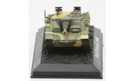 StuG.III Ausf.G - 1944 - модель 1/72 Арсенал-Коллекция серии Танки Мира Коллекция №спецвыпуск ’Техника блицкрига’, масштабные модели бронетехники, scale72