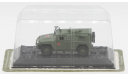 ГАЗ-2330 Тигр - модель 1/72 ДжИ Фаббри серии Русские Танки №60, масштабные модели бронетехники, Русские танки (Ge Fabbri), scale72