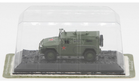 ГАЗ-2330 Тигр - модель 1/72 ДжИ Фаббри серии Русские Танки №60, масштабные модели бронетехники, Русские танки (Ge Fabbri), scale72