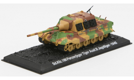 Sd.Kfz. 186 Panzerjager Tiger Ausf.B Jagdtiger - 1945 - модель 1/72 Арсенал-Коллекция серии Танки Мира Коллекция №15, масштабные модели бронетехники, scale72