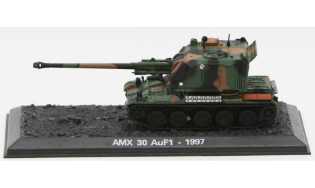 AMX 30 AuF1 - 1997 - модель 1/72 Арсенал-Коллекция серии Танки Мира Коллекция №12, масштабные модели бронетехники, Nexter, scale72
