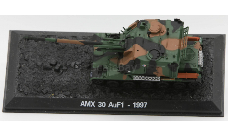 AMX 30 AuF1 - 1997 - модель 1/72 Арсенал-Коллекция серии Танки Мира Коллекция №12, масштабные модели бронетехники, Nexter, scale72