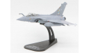 Rafale M - модель 1/100 Italeri отлитая под давлением, масштабные модели авиации, scale100, Dassault Aviation