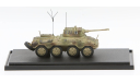 Sd.Kfz.234/2 Puma, 2.Pz.Div - модель 1/72 Panzerstahl #88013, масштабные модели бронетехники, scale72