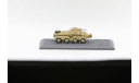 Sd.Kfz. 231 (8-Rad) 13. Pz.Div., USSR – 1943 - модель 1/72 Altaya, масштабные модели бронетехники, scale72